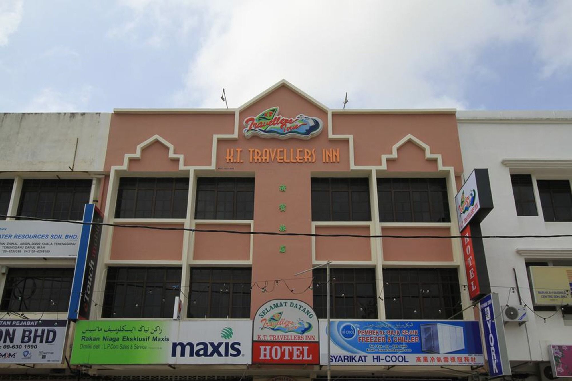 The Inn Hotel Kuala Terengganu Bagian luar foto